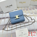 セリーヌコピー財布 牛革 2024新作 18.5×11.5×7.5cm 5150円